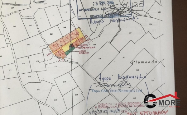 viber_image_2021-06-07_06-57-17