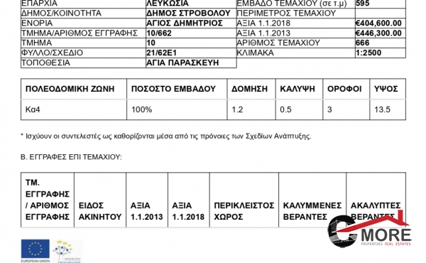 Untitled Document_page-0001