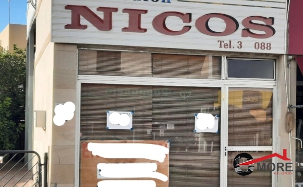 277539457_3072185903024517_6689673235741246202_n